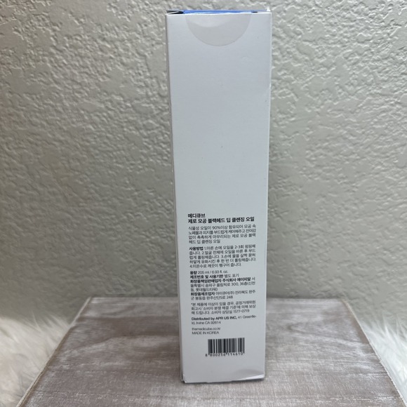$19 🌙 medicube - Zero Pore Blackhead Deep Cleansing Oil 205ml EXP 11/26 NEW - Picture 2 of 3